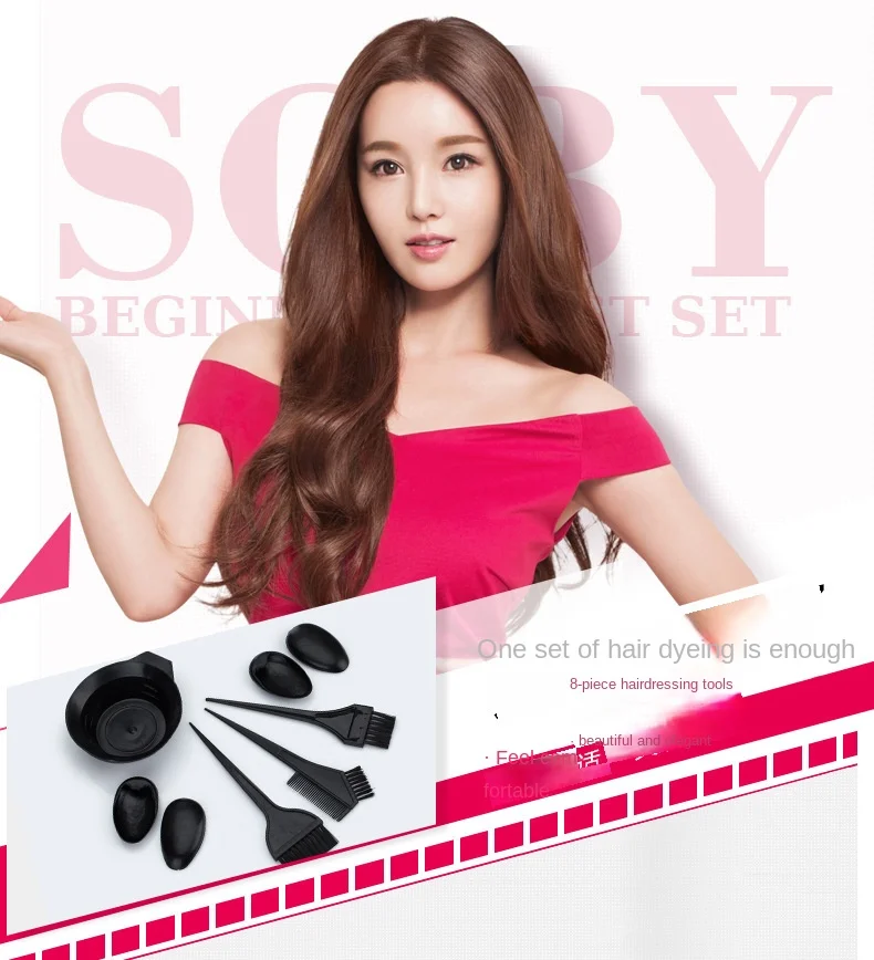 Hairdressing oil bowl hair dyeing bowl five-piece set earmuffs hair dyeing comb brush hairdressing tool five-piece set
Hairdressing oil bowl hair dyeing bowl five-piece set earmuffs hair dyeing comb brush hairdressing tool five-piece set