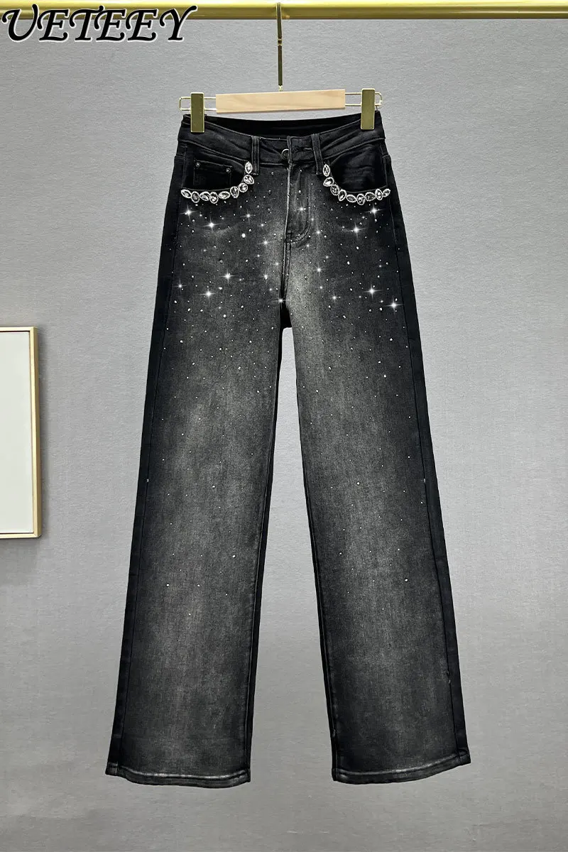Jeans for Women Mop Trousers 2023 New Autumn High Waist Loose and Slimming European Goods Exquisite Rhinestone Wide Leg Pants
Jeans for Women Mop Trousers 2023 New Autumn High Waist Loose and Slimming European Goods Exquisite Rhinestone Wide Leg Pants