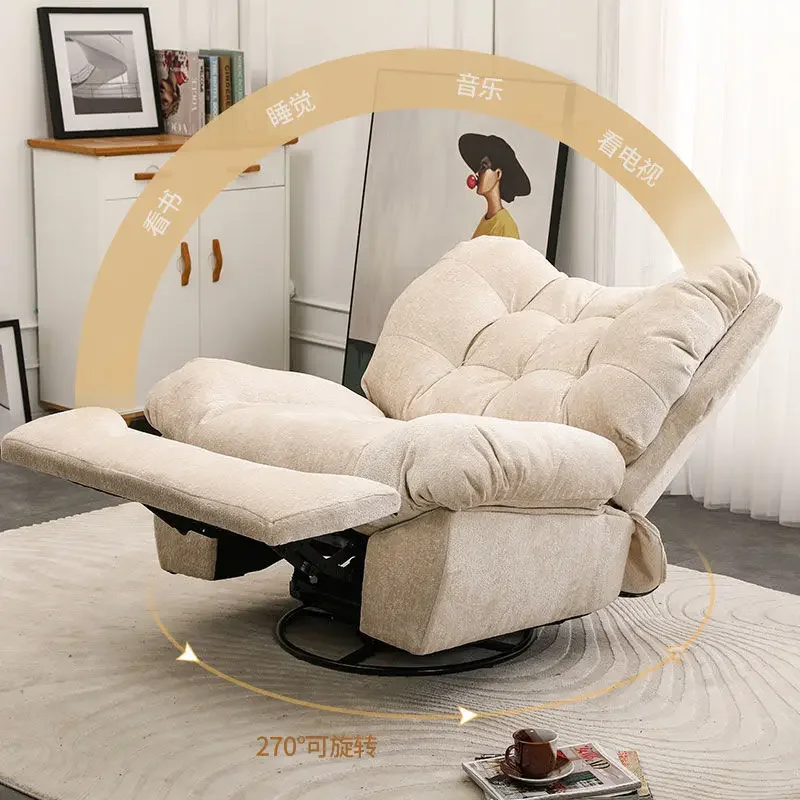 Lazy person leisure chair, small unit size, sleeping room, balcony, single person electric internet red functional sofa for hous
Lazy person leisure chair, small unit size, sleeping room, balcony, single person electric internet red functional sofa for hous