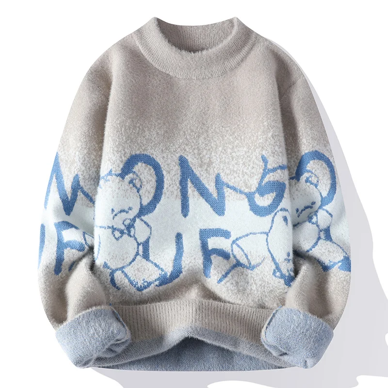 Men's Print Sweaters Spring Autumn Winter Clothes 2023 Pull OverSized 3XL Korea Style Casual Standard Pullovers
Men's Print Sweaters Spring Autumn Winter Clothes 2023 Pull OverSized 3XL Korea Style Casual Standard Pullovers