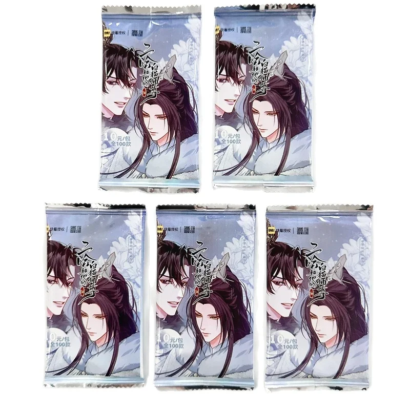 Коллекционные карты "Хаски и его белый кот" nbyinto 
Коллекционные карты "Хаски и его белый кот" nbyinto