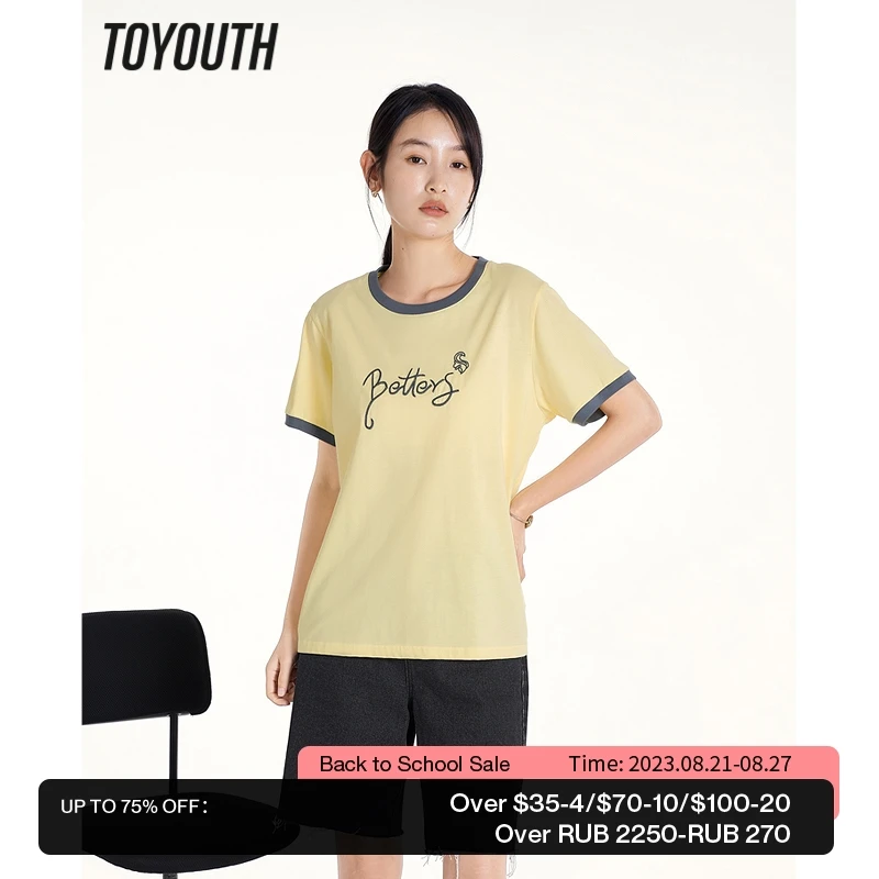 Toyouth Women T-shirt 2023 Summer Short Sleeve Round Neck Loose Tees Contrast Color Letter Print Casual Chic Basic Tops
Toyouth Women T-shirt 2023 Summer Short Sleeve Round Neck Loose Tees Contrast Color Letter Print Casual Chic Basic Tops