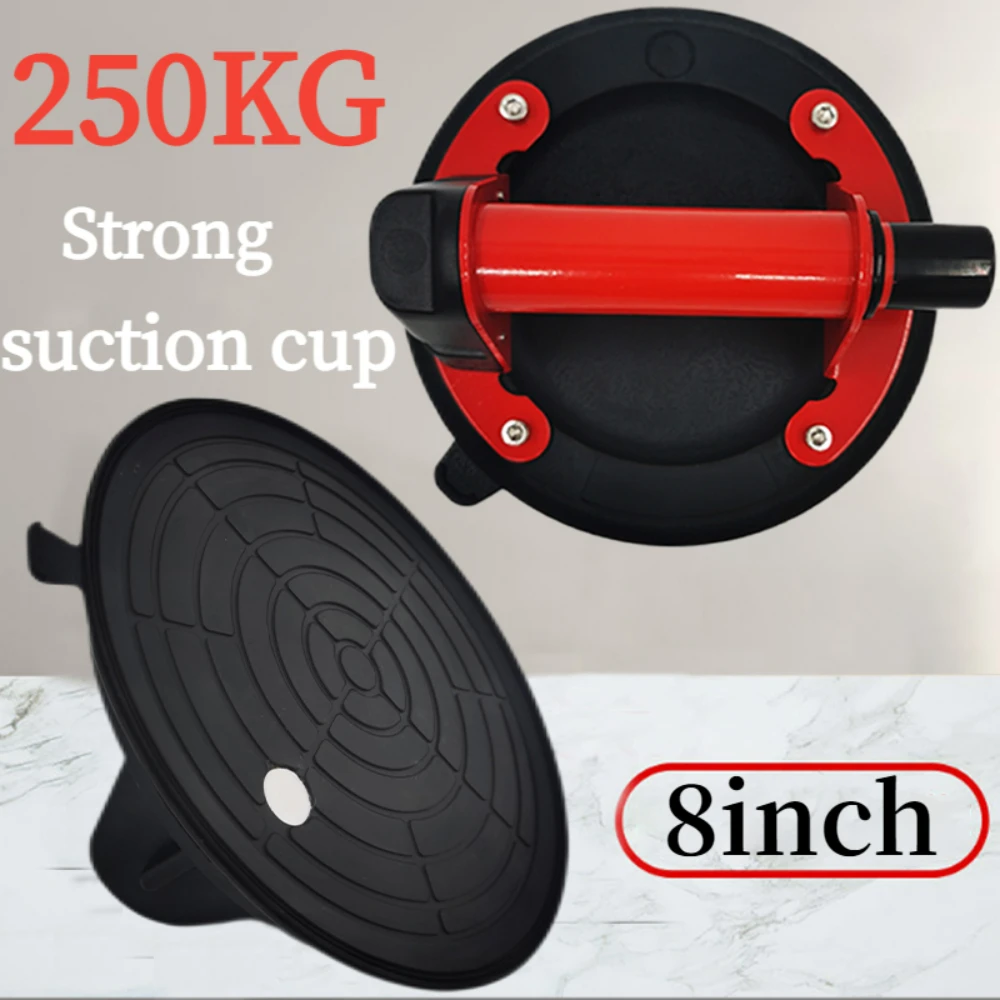 Hot Sell Vacuum Suction Cup 8 Inch 200/250kg Carrying Capacity Heavy Strong Suction Puller for Tile Glass Floor manual Lifting
Hot Sell Vacuum Suction Cup 8 Inch 200/250kg Carrying Capacity Heavy Strong Suction Puller for Tile Glass Floor manual Lifting