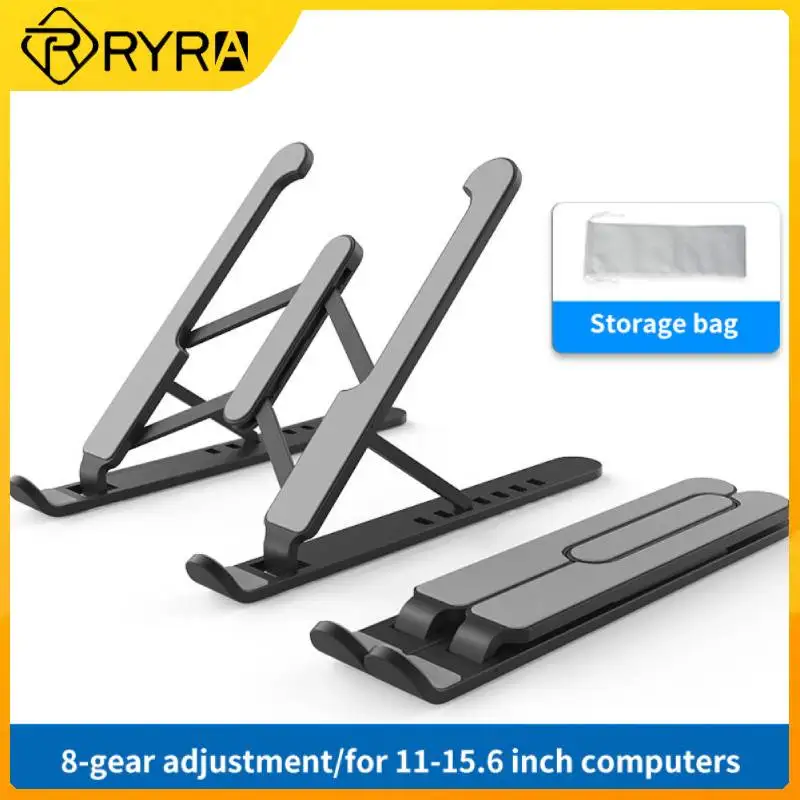 RYRA Foldable Laptop Stand Notebook Support Base Cooling Laptop Bracket Universal Computer Holder Accessories For Macbook IPad
RYRA Foldable Laptop Stand Notebook Support Base Cooling Laptop Bracket Universal Computer Holder Accessories For Macbook IPad