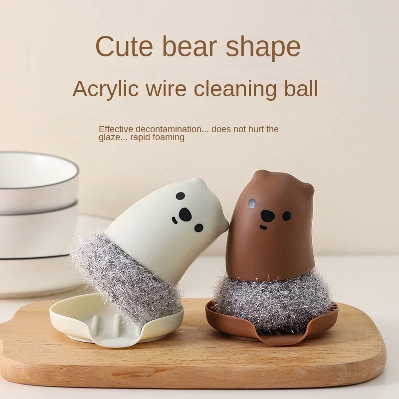 Cartoon Bear Shape Pot Dishwashing Brush Household Removable Acrylic Cleaning Ball with Handle Kitchen Cleaning Supplies
Cartoon Bear Shape Pot Dishwashing Brush Household Removable Acrylic Cleaning Ball with Handle Kitchen Cleaning Supplies