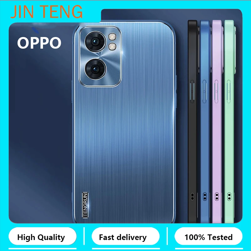 New Laser Metal Brushed TPU+Silica Gel Mobile Phone Case For OPPO Reno6 Reno6 Pro Reno7 Reno7Pro
New Laser Metal Brushed TPU+Silica Gel Mobile Phone Case For OPPO Reno6 Reno6 Pro Reno7 Reno7Pro