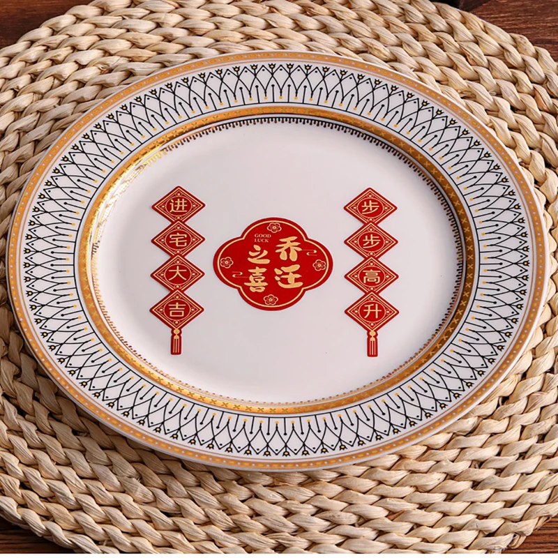 

2022 китайская Новогодняя наклейка фу с текстом, украшение для весеннего фестиваля, оконная наклейка, китайские Новогодние декоративные накл...