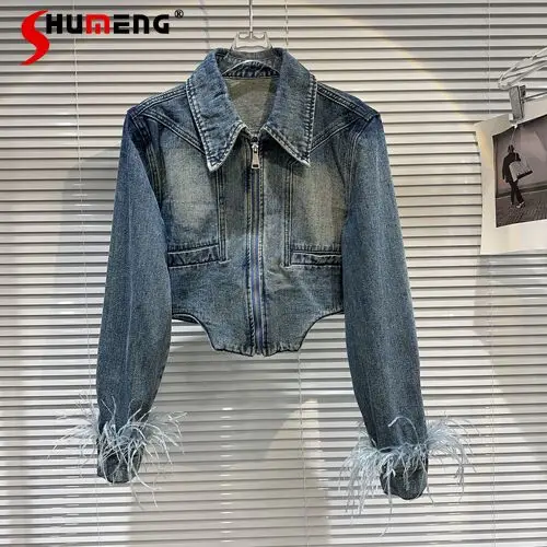 2023 Autumn New Short Denim Jacket Womens Retro Ostrich Fur Cuff Curved Edge Short Denim Coat Lady Zipper Coats
2023 Autumn New Short Denim Jacket Womens Retro Ostrich Fur Cuff Curved Edge Short Denim Coat Lady Zipper Coats