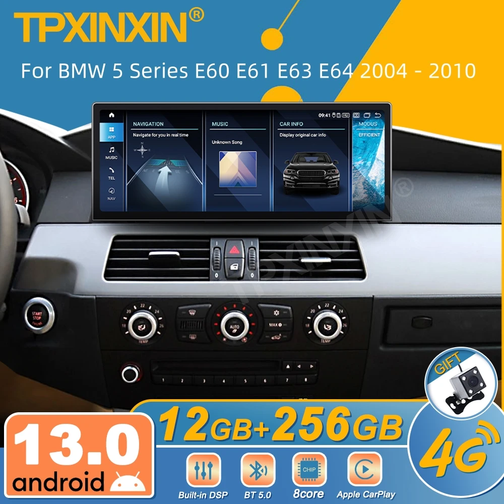 Автомагнитола 2DIN для BMW 5 серии E60 E61 E63 E64 2004 - 2010 Android стереоприемник Авторадио