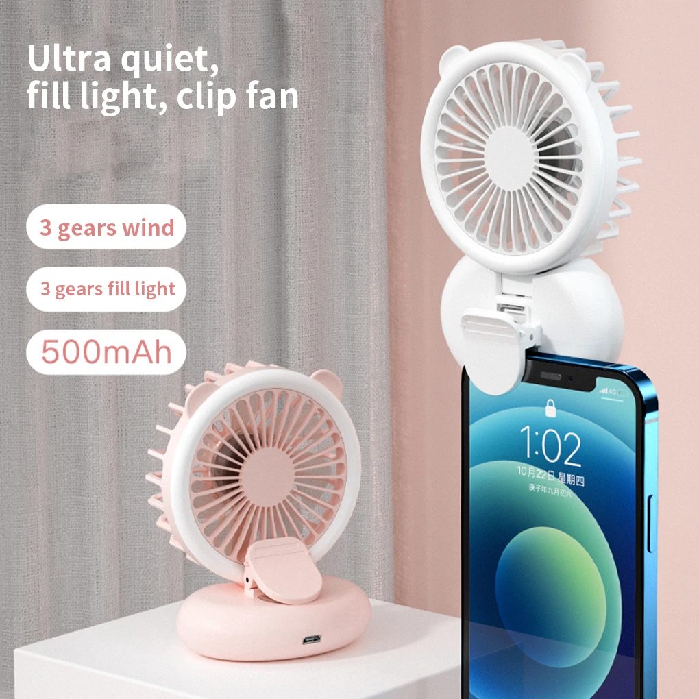 3 Colors Clip Fan Electric USB Rechargeable Handheld Cooling Fan Adjustable Portable Cooler for Home Outdoor Office
3 Colors Clip Fan Electric USB Rechargeable Handheld Cooling Fan Adjustable Portable Cooler for Home Outdoor Office