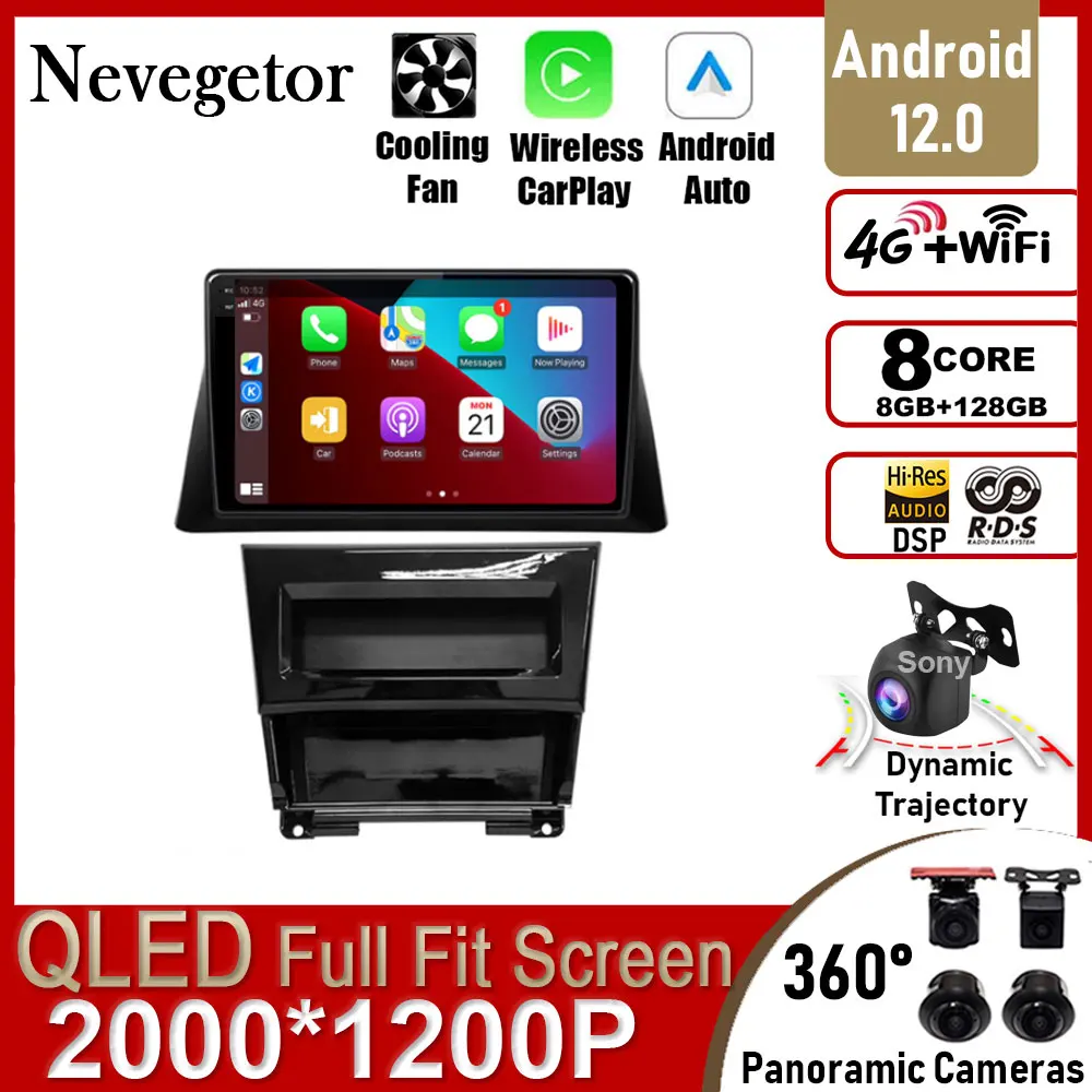 Автомагнитола 2 Din на Android 12 для Honda Accord 8, 2008, 2009, 2010-2013, без DVD, мультимедийный видеоплеер, навигация для Carplay, GPS, 2din
Автомагнитола 2 Din на Android 12 для Honda Accord 8, 2008, 2009, 2010-2013, без DVD, мультимедийный видеоплеер, навигация для Carplay, GPS, 2din