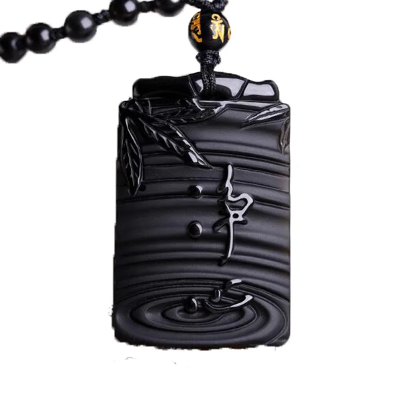 jade Pendant Natural Obsidian Pendant Jewelry Fine Jewelry Meditation lucky safety Pendant Necklace Jewelry
jade Pendant Natural Obsidian Pendant Jewelry Fine Jewelry Meditation lucky safety Pendant Necklace Jewelry