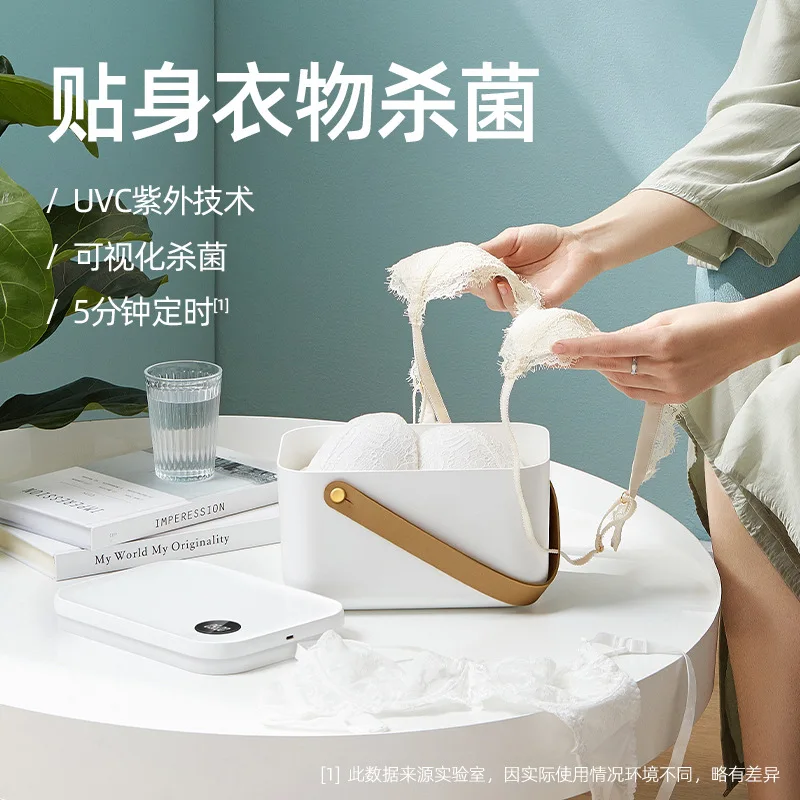 UV Sterilizer Creative New Ultraviolet Sterilizer USB Rechargeable Underwear Mobile Phone Toothbrush Bottle Portable Mini
UV Sterilizer Creative New Ultraviolet Sterilizer USB Rechargeable Underwear Mobile Phone Toothbrush Bottle Portable Mini