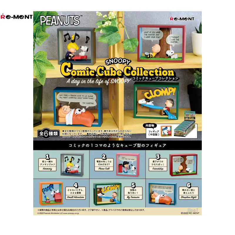 RE-MENT Peanuts Snoopy Comic Cube Collection~A Day In The Life of Snoopy~Kawaii Anime Figure Action Figure Kids Toys Box Eggs
RE-MENT Peanuts Snoopy Comic Cube Collection~A Day In The Life of Snoopy~Kawaii Anime Figure Action Figure Kids Toys Box Eggs