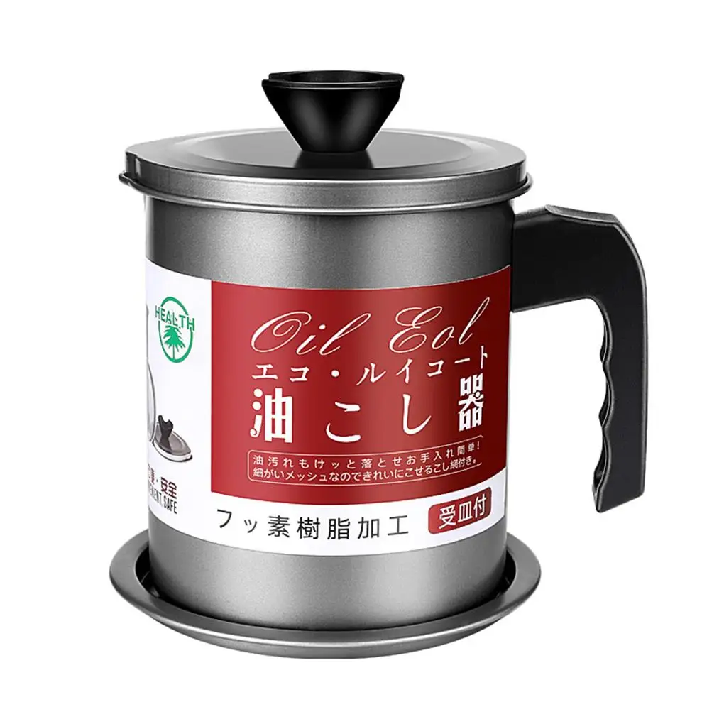 1.7L Cooking Oil Filter Pot Kitchen Tools Stainless Steel Oil Filter Pot Tank 1.4L Capacity With Lid Separator Sieve Strainer
1.7L Cooking Oil Filter Pot Kitchen Tools Stainless Steel Oil Filter Pot Tank 1.4L Capacity With Lid Separator Sieve Strainer