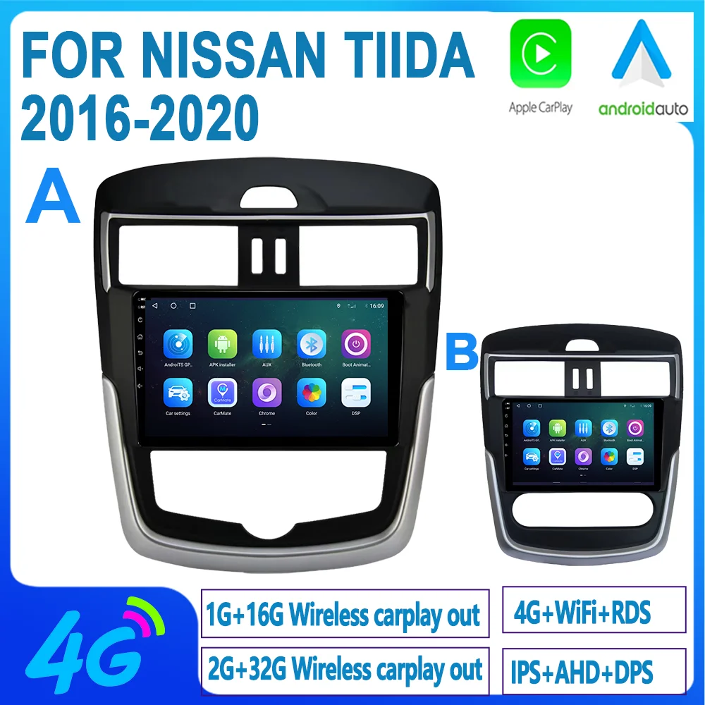 JingTian Android 11 Car computer Navigation GPS Audio Radio Recorder Multimedia Player for Nissan TIIDA 2016-2020 Carplay DSP
JingTian Android 11 Car computer Navigation GPS Audio Radio Recorder Multimedia Player for Nissan TIIDA 2016-2020 Carplay DSP