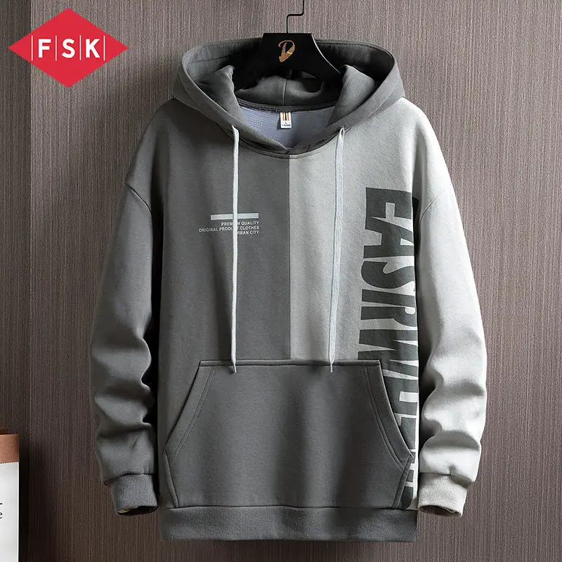 Men's Hooded Sweater Men's Spring and Autumn New Korean Version Trend All-match Loose Casual Bottoming Shirt Top Men
Men's Hooded Sweater Men's Spring and Autumn New Korean Version Trend All-match Loose Casual Bottoming Shirt Top Men