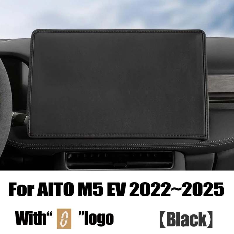 Аксессуары для AITO M5 2025 2024 2023 2022 Seres M5 5, защитный чехол для центрального управления, навигационный экран, модификация автомобиля, капот
Аксессуары для AITO M5 2025 2024 2023 2022 Seres M5 5, защитный чехол для центрального управления, навигационный экран, модификация автомобиля, капот