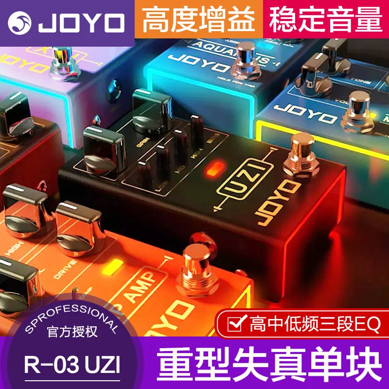 Электронная гитара Joyo Zhuoler R-03 Uzi, моноблок, эффектор искажения, перегрузки, тяжелый металл, с высоким коэффициентом смещения 
Электронная гитара Joyo Zhuoler R-03 Uzi, моноблок, эффектор искажения, перегрузки, тяжелый металл, с высоким коэффициентом смещения