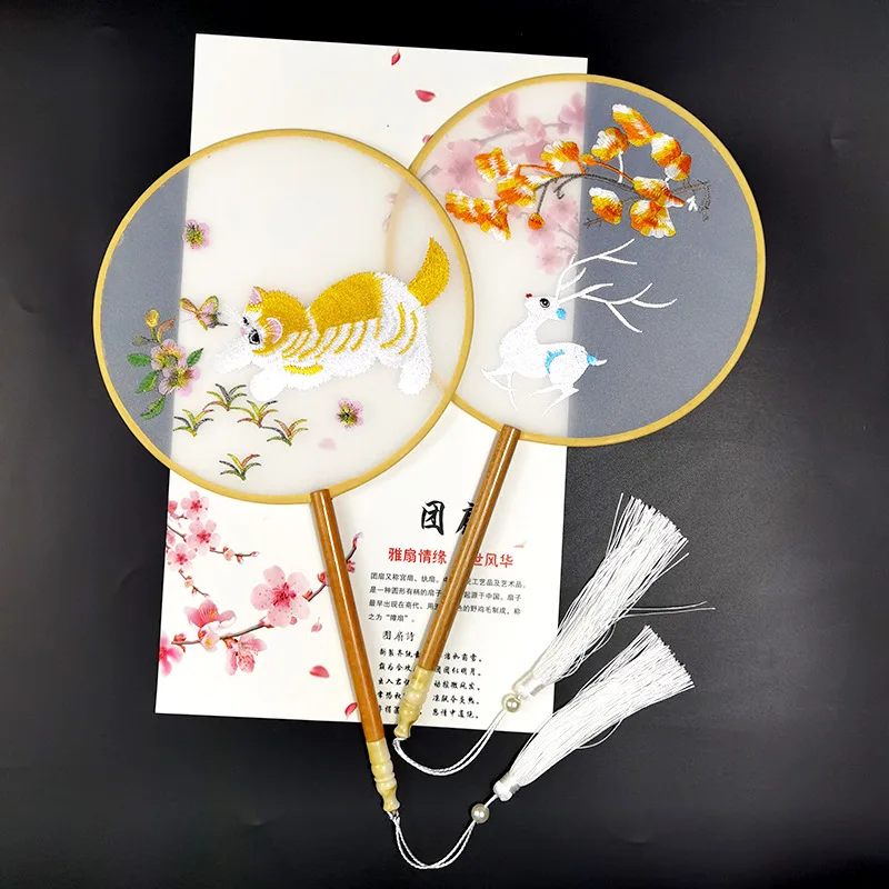 Embroidery Group Fan Hanfu Ancient Palace Fan Student Long Handle Dance Fan Classical
Embroidery Group Fan Hanfu Ancient Palace Fan Student Long Handle Dance Fan Classical