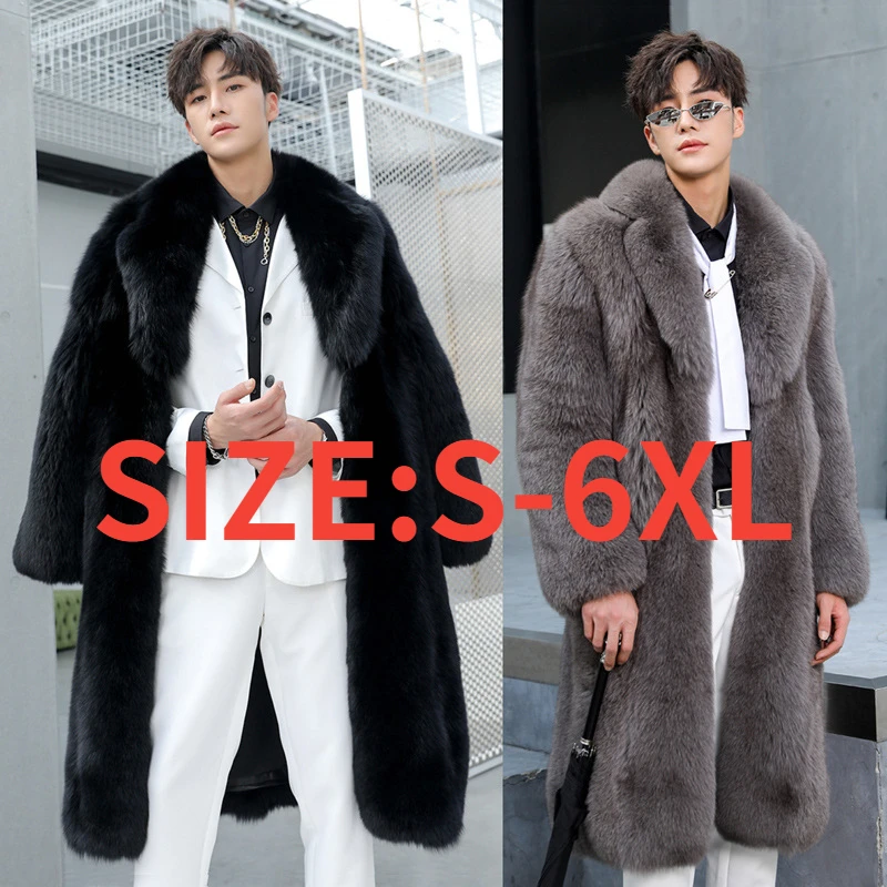 Autumn and Winter New Men's Fur Coat Fleece Long Men's Coat Warm Casual Men's Trench Coat
Autumn and Winter New Men's Fur Coat Fleece Long Men's Coat Warm Casual Men's Trench Coat