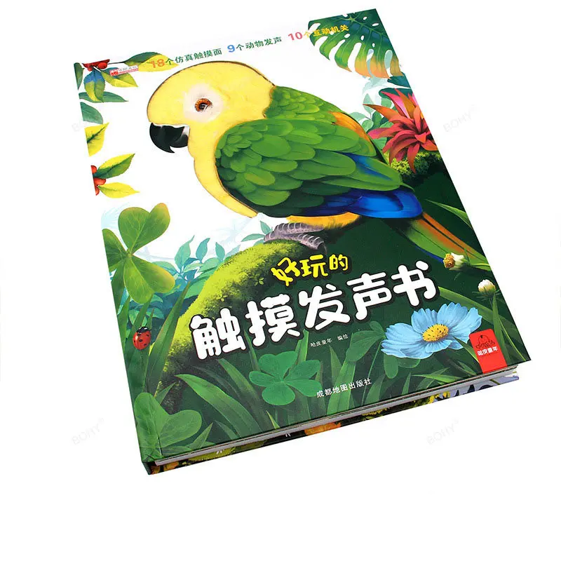 Развлекательные сенсорные и звуковые книги, говорящие Аудиокниги для раннего развития, детские книжки для картин, точечные Аудиокниги для чтения
Развлекательные сенсорные и звуковые книги, говорящие Аудиокниги для раннего развития, детские книжки для картин, точечные Аудиокниги для чтения