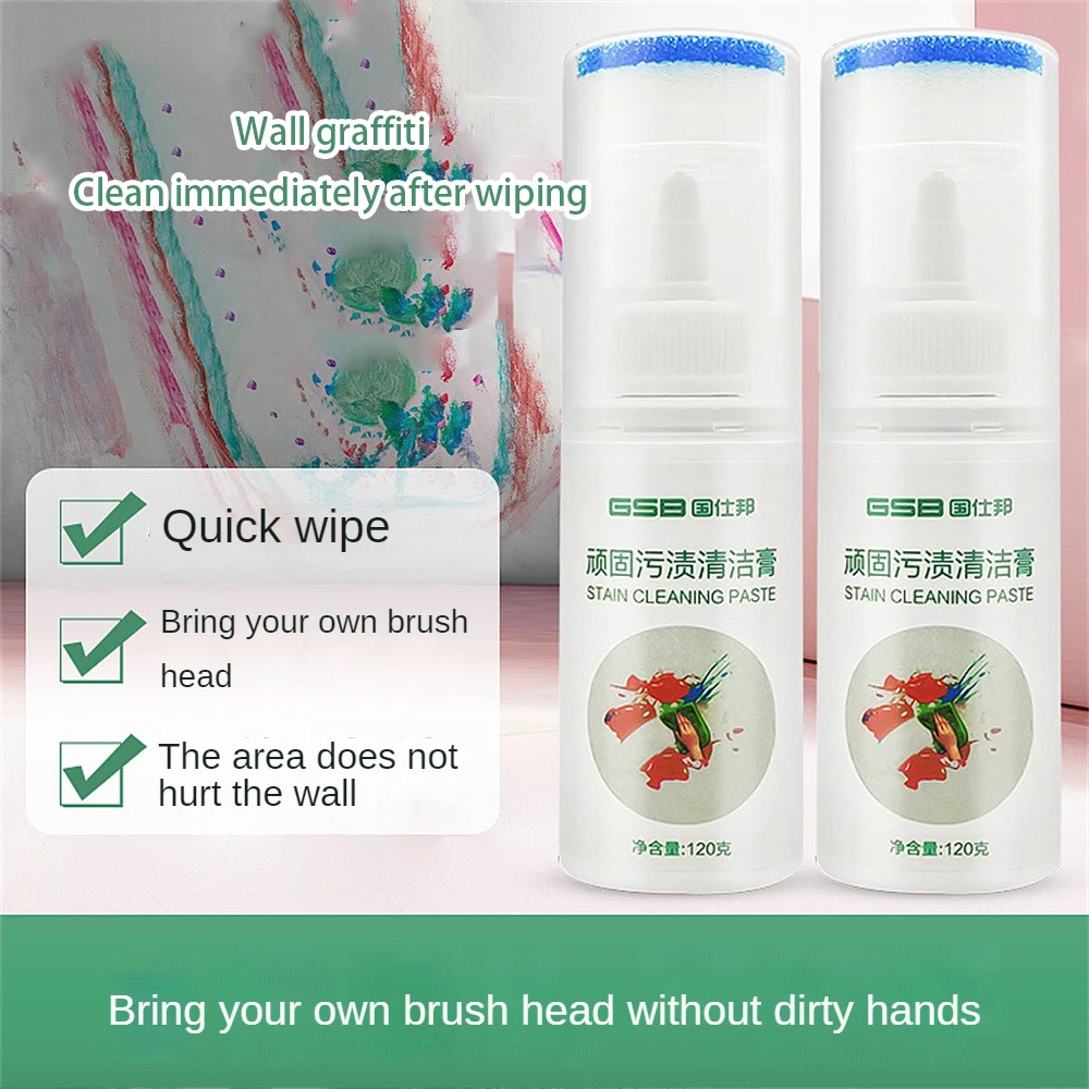 

120g Home White Wall Cleaner Drawing Footprint Decontamination Graffiti Removal Cream Wall Graffiti Stain Remover Cleaning Paste