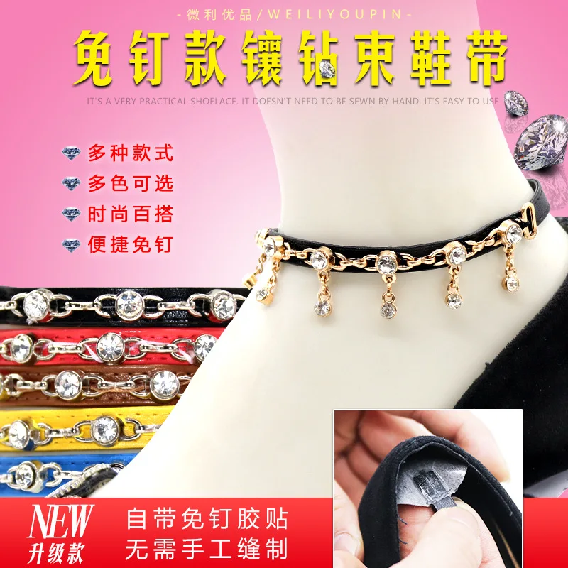 5 Pair Shoelaces To Prevent The Shoes From Falling Invisible Falling Heel Laces Anti Falling Shoe Buckle Free of Installation
5 Pair Shoelaces To Prevent The Shoes From Falling Invisible Falling Heel Laces Anti Falling Shoe Buckle Free of Installation