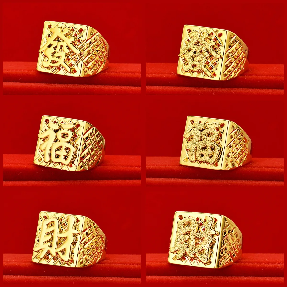 24-каратное настоящее золото 9999 Gold Shop Same Style Полое титановое золотое кольцо