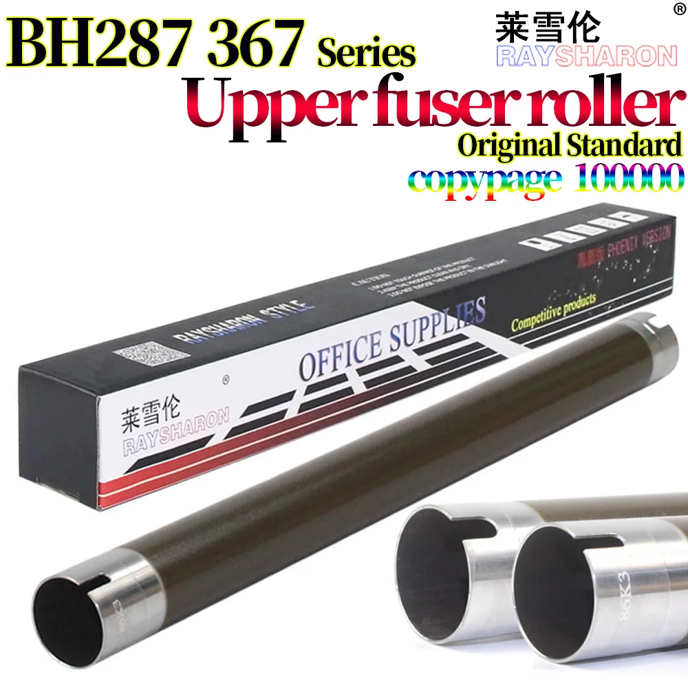 4X верхний F используется r тепловой ролик для использования в Konica Minolta Bizhub 287 227 367 7528 306 7228 AuroraAD 289s 369s 268 308 226i 4030570103
4X верхний F используется r тепловой ролик для использования в Konica Minolta Bizhub 287 227 367 7528 306 7228 AuroraAD 289s 369s 268 308 226i 4030570103