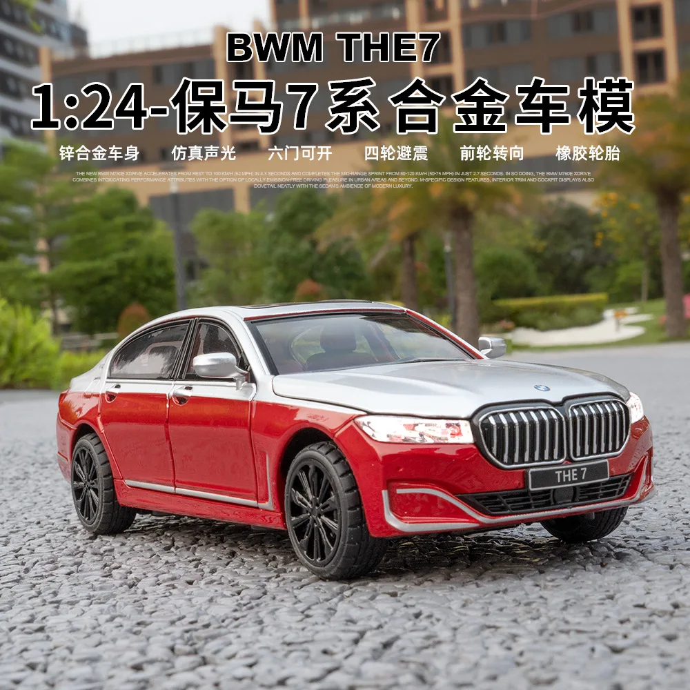Миниатюрная модель автомобиля из сплава 1:24 760LI G12, модель автомобиля со звуком, модель автомобиля со звуковым оформлением, модели для коллекции, детские игрушки, подарки
Миниатюрная модель автомобиля из сплава 1:24 760LI G12, модель автомобиля со звуком, модель автомобиля со звуковым оформлением, модели для коллекции, детские игрушки, подарки