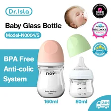 Dr.isla Baby Bottle Newborn Glass Bottles 80ML/160ML Anti-flatulence Milk Feeding Bottles Infant BPA free