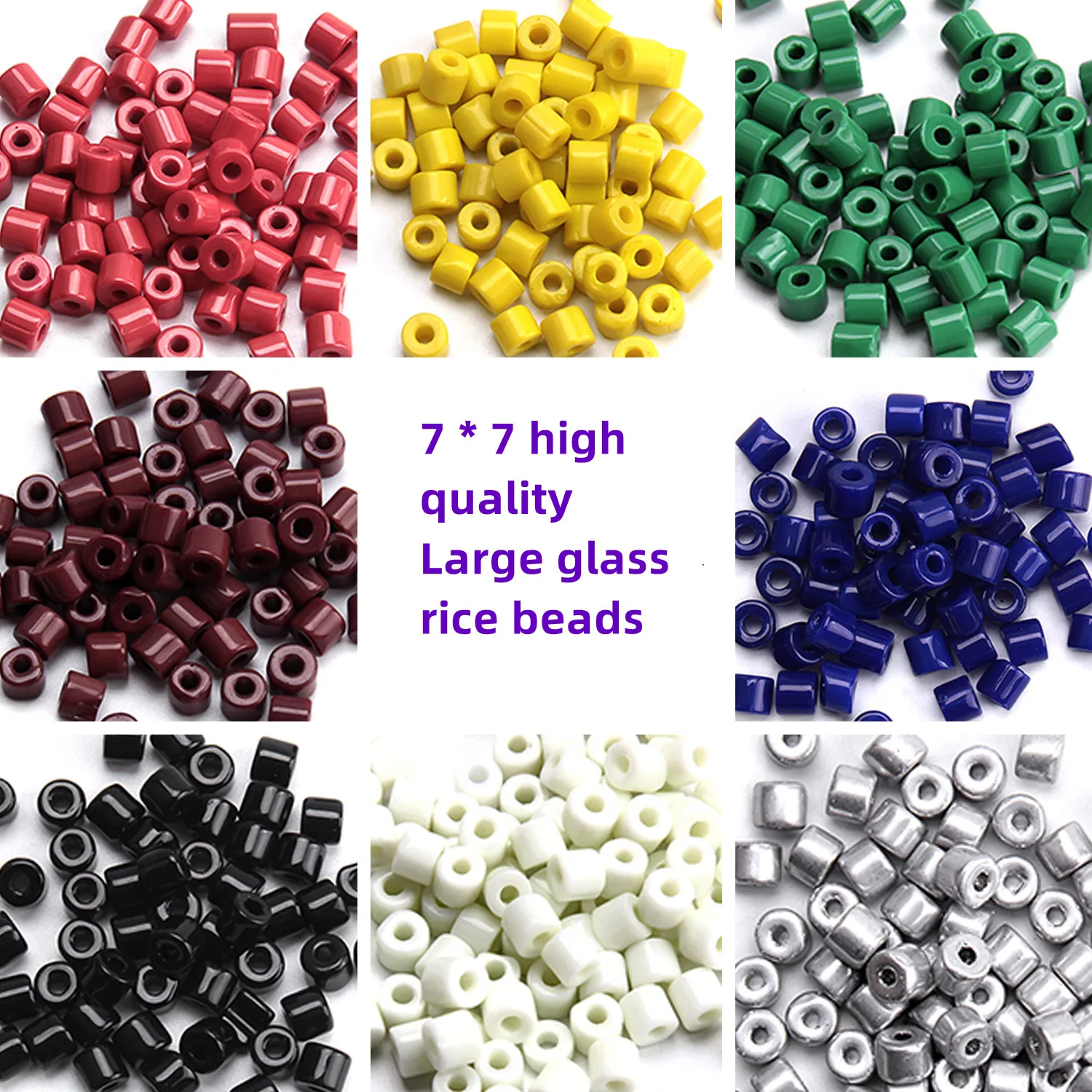 7 * 7 large high-quality glass rice beads DIY jewelry beading material accessories wholesale
7 * 7 large high-quality glass rice beads DIY jewelry beading material accessories wholesale