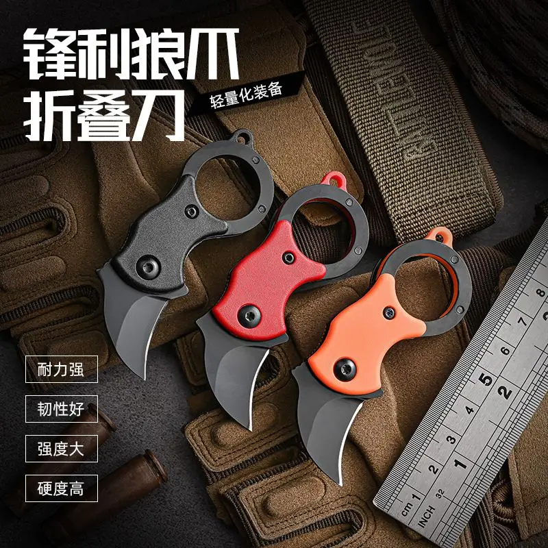Eagle Claw Knife Mini Fox Knife Toothpick Blade Outdoor EDC Portable Tool Sharp Small Folding Knife Necklace Keyknife
Eagle Claw Knife Mini Fox Knife Toothpick Blade Outdoor EDC Portable Tool Sharp Small Folding Knife Necklace Keyknife