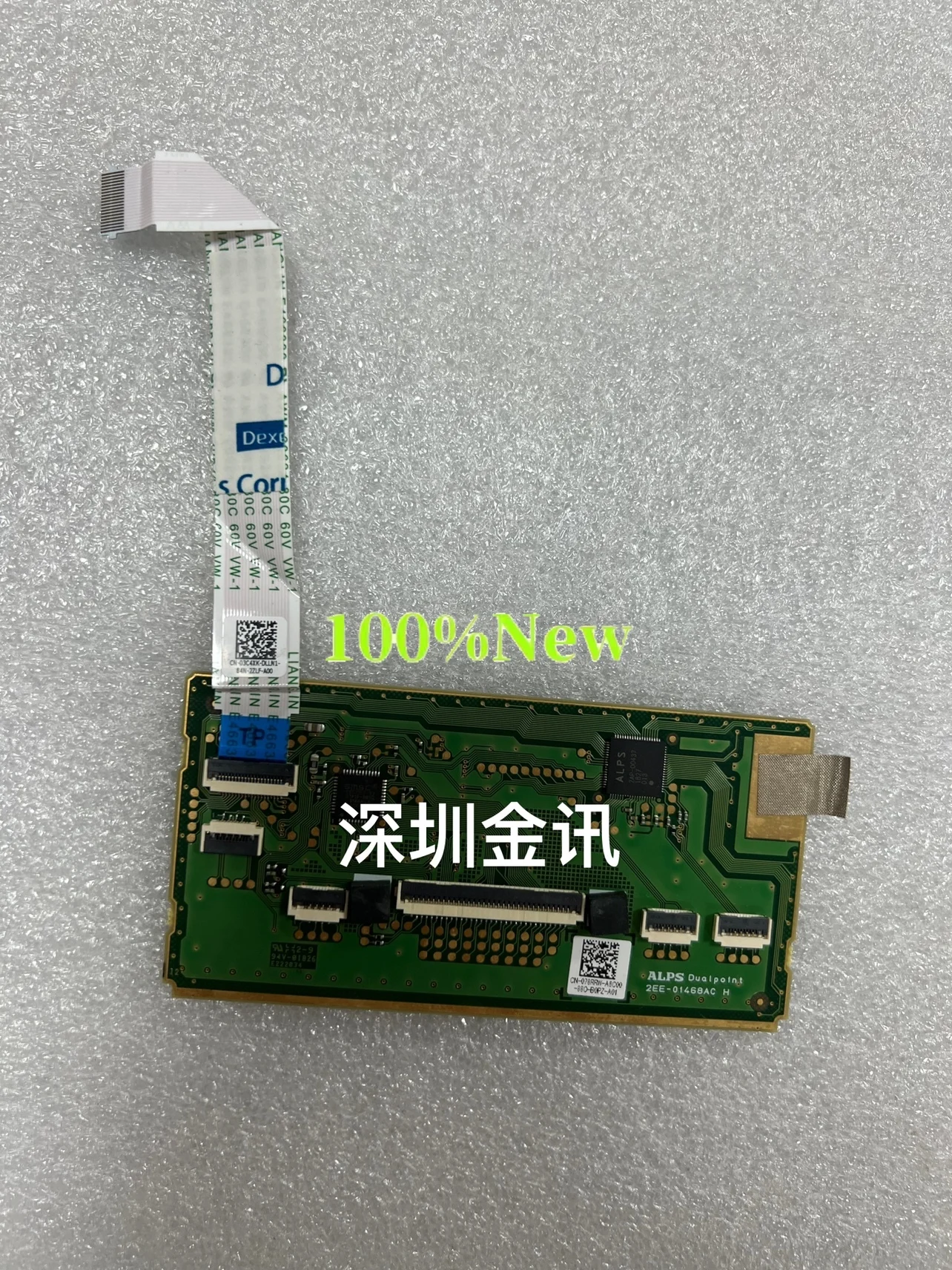 Новинка для сенсорной панели DELL Latitude E7280 E7290 E7480 E7490 коврик мыши 078RRW