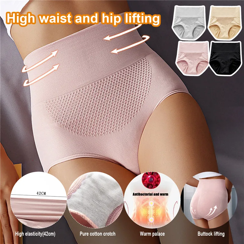 Sexy High Waist Panties Seamless Postpartum Graphene Warm Underwear Women's Hip Lift Briefs Body Shapers Plus Size Underwears
Sexy High Waist Panties Seamless Postpartum Graphene Warm Underwear Women's Hip Lift Briefs Body Shapers Plus Size Underwears