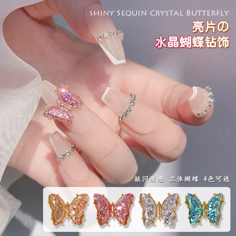 New Nail Enhancement Aurora Resin Butterfly Ice Crystal Illusion Nail Drill Gem Stickers Paillette Ongle Nail Art Pack of 20
New Nail Enhancement Aurora Resin Butterfly Ice Crystal Illusion Nail Drill Gem Stickers Paillette Ongle Nail Art Pack of 20