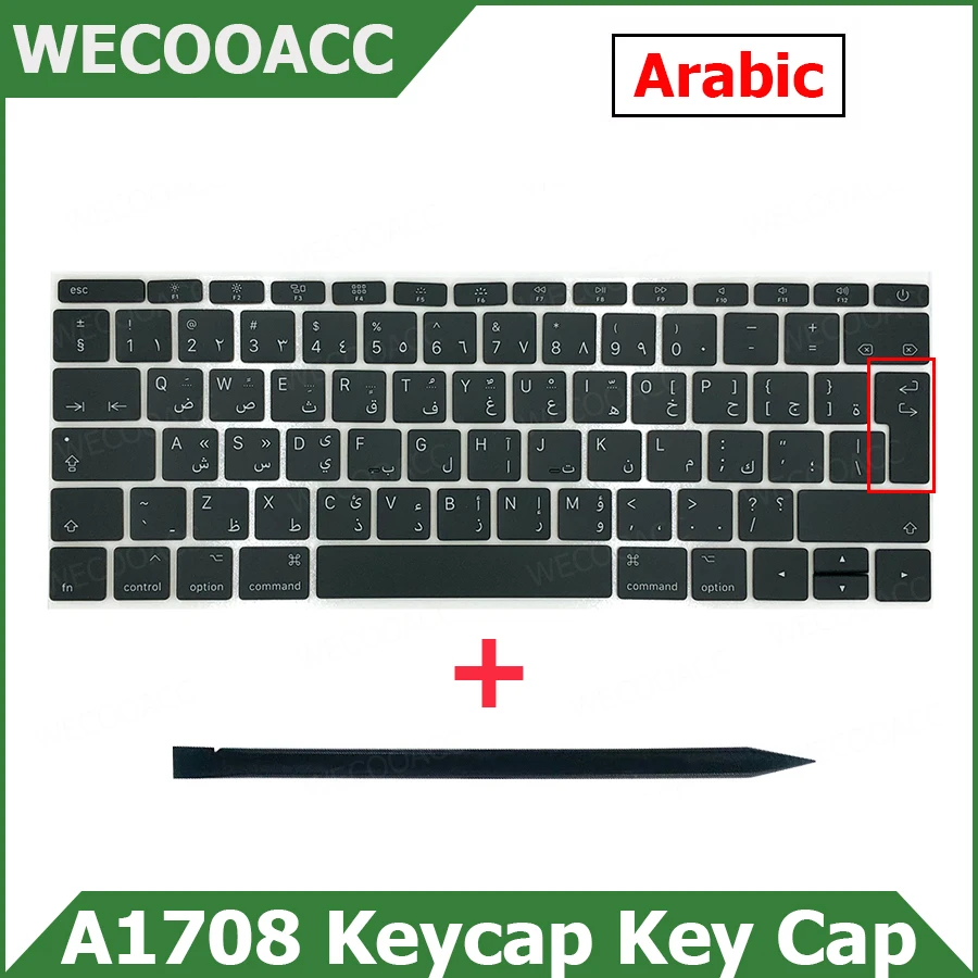 Новый ноутбук A1708 клавиатура клавиши клавиатура колпачок для Macbook Pro Retina 13 "колпачок клавиши Арабская версия 2016 2017 Замена
Новый ноутбук A1708 клавиатура клавиши клавиатура колпачок для Macbook Pro Retina 13 "колпачок клавиши Арабская версия 2016 2017 Замена