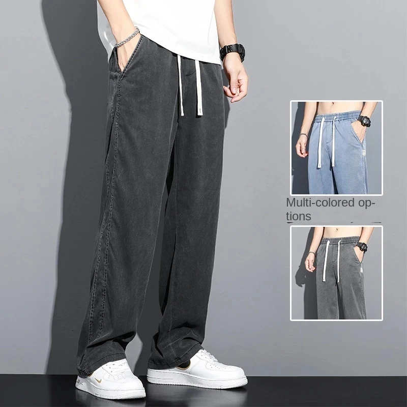 Summer Soft Lyocell Fabric Thin Loose Straight Pants Drawstring Elastic Waist Korea Casual Trousers Men's Jeans Plus Size M-5XL
Summer Soft Lyocell Fabric Thin Loose Straight Pants Drawstring Elastic Waist Korea Casual Trousers Men's Jeans Plus Size M-5XL