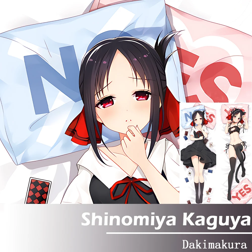 Kaguya sama: Love Is War Kaguya Shinomiya Dakimakura Hugging Full Body Pillow Cover Case Two side Anime pillowcases
Kaguya sama: Love Is War Kaguya Shinomiya Dakimakura Hugging Full Body Pillow Cover Case Two side Anime pillowcases
