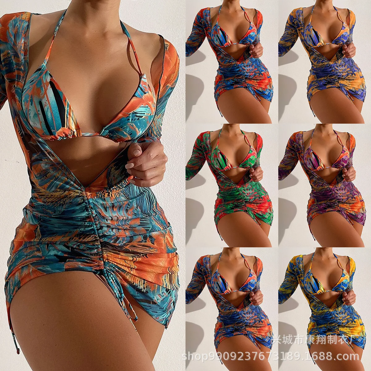 Женский купальник-тройка с длинными рукавами
Женский купальник-тройка с длинными рукавами