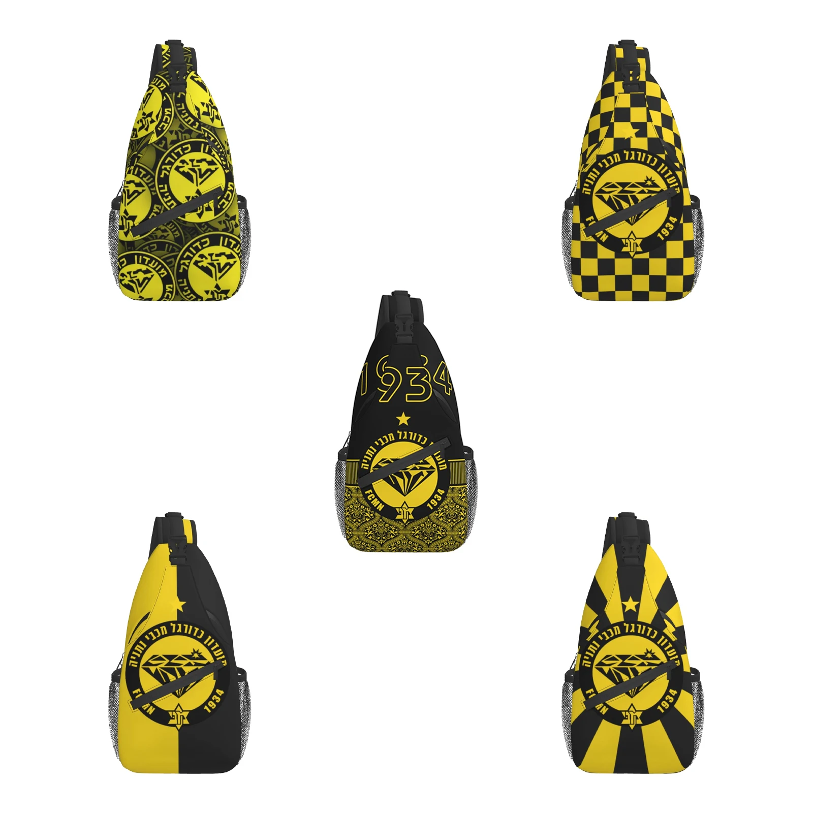 Israel Maccabi Netanya Fc Crossbody Sling Bag Shoulder Backpack Crossbody Chest Bag for Women & Men
Israel Maccabi Netanya Fc Crossbody Sling Bag Shoulder Backpack Crossbody Chest Bag for Women & Men