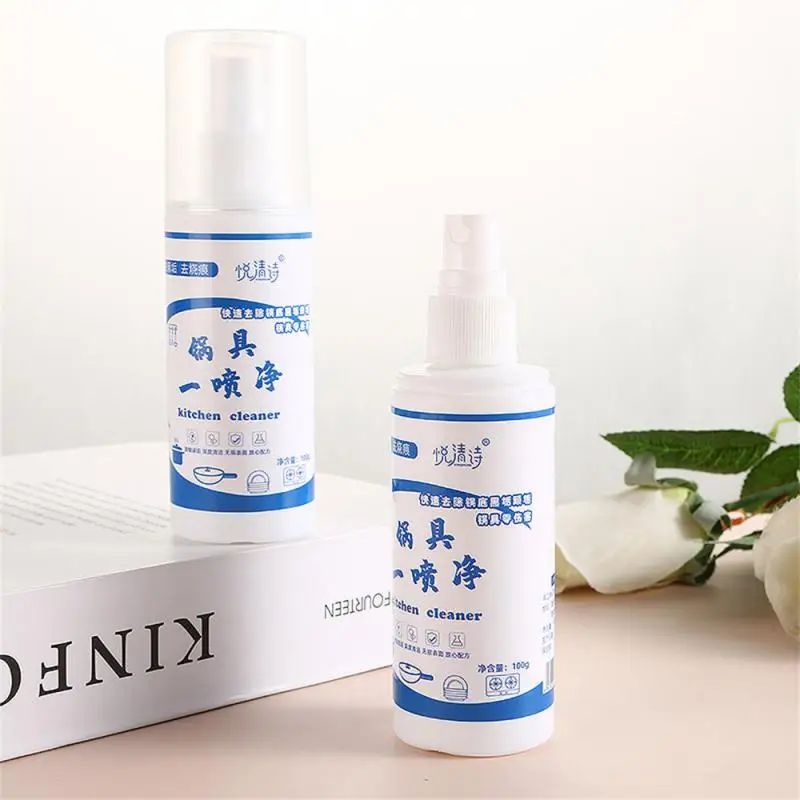 Multipurpose Extend The Service Life Of The Pot Wide Range Of Application Gradually Separate Dirt Kitchen Grease Cleaner
Multipurpose Extend The Service Life Of The Pot Wide Range Of Application Gradually Separate Dirt Kitchen Grease Cleaner