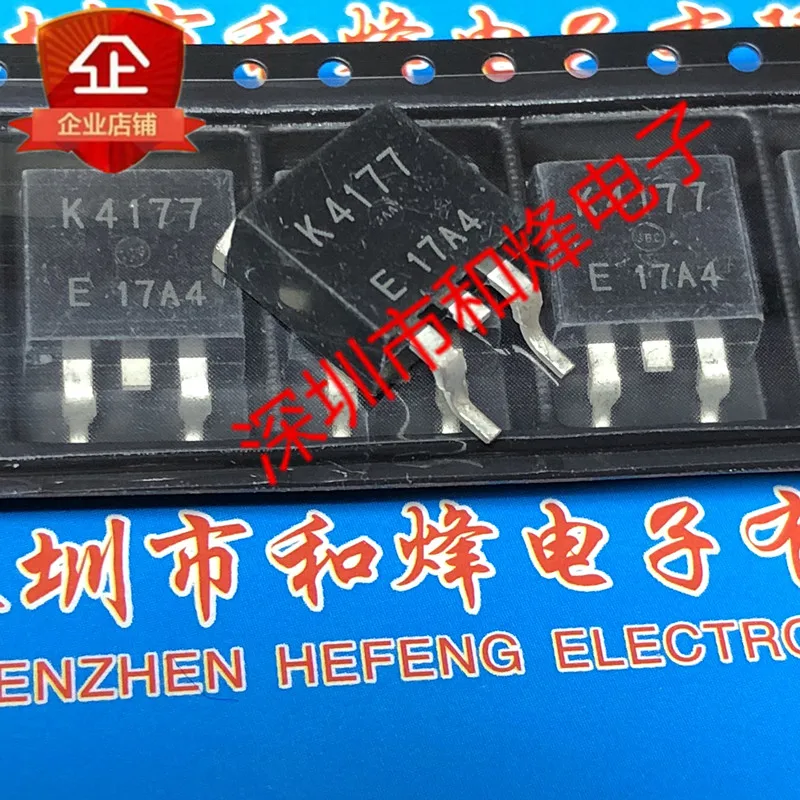 Free shipping K4177 2SK4177 TO-263 1500V 2A 10PCS
Free shipping K4177 2SK4177 TO-263 1500V 2A 10PCS