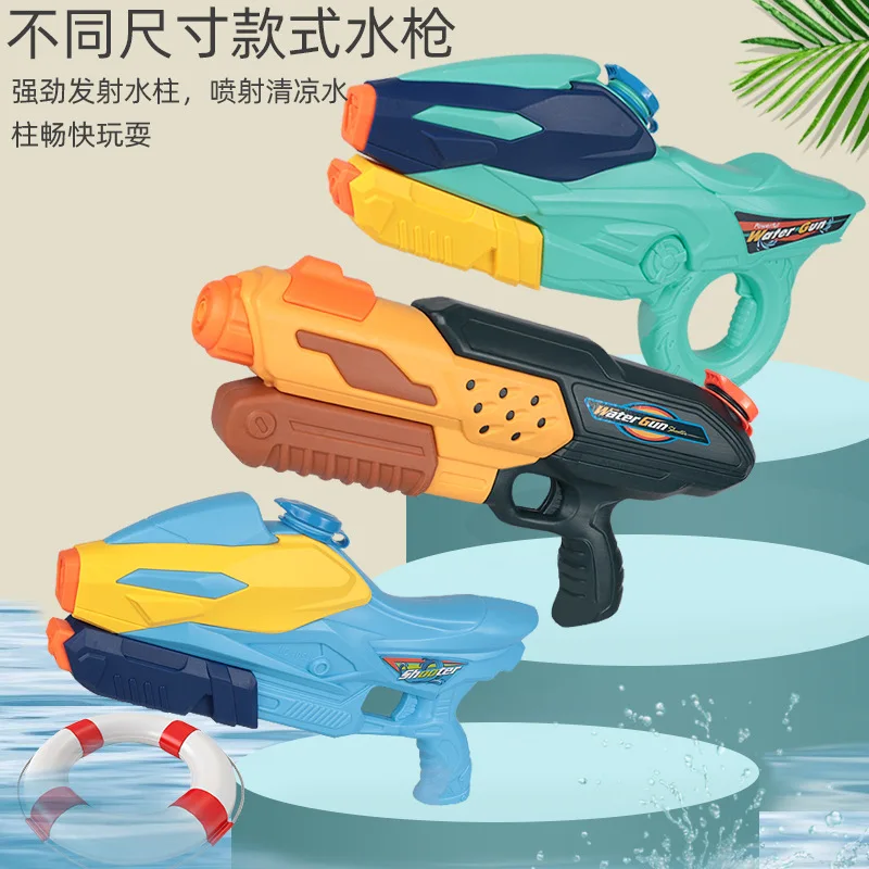 

Swimming Pool Toy Outdoor Water Game Super Soaker Squirt Guns Air Pressure Water Gun Powerful Blaster Summer Beach Toys for Boys