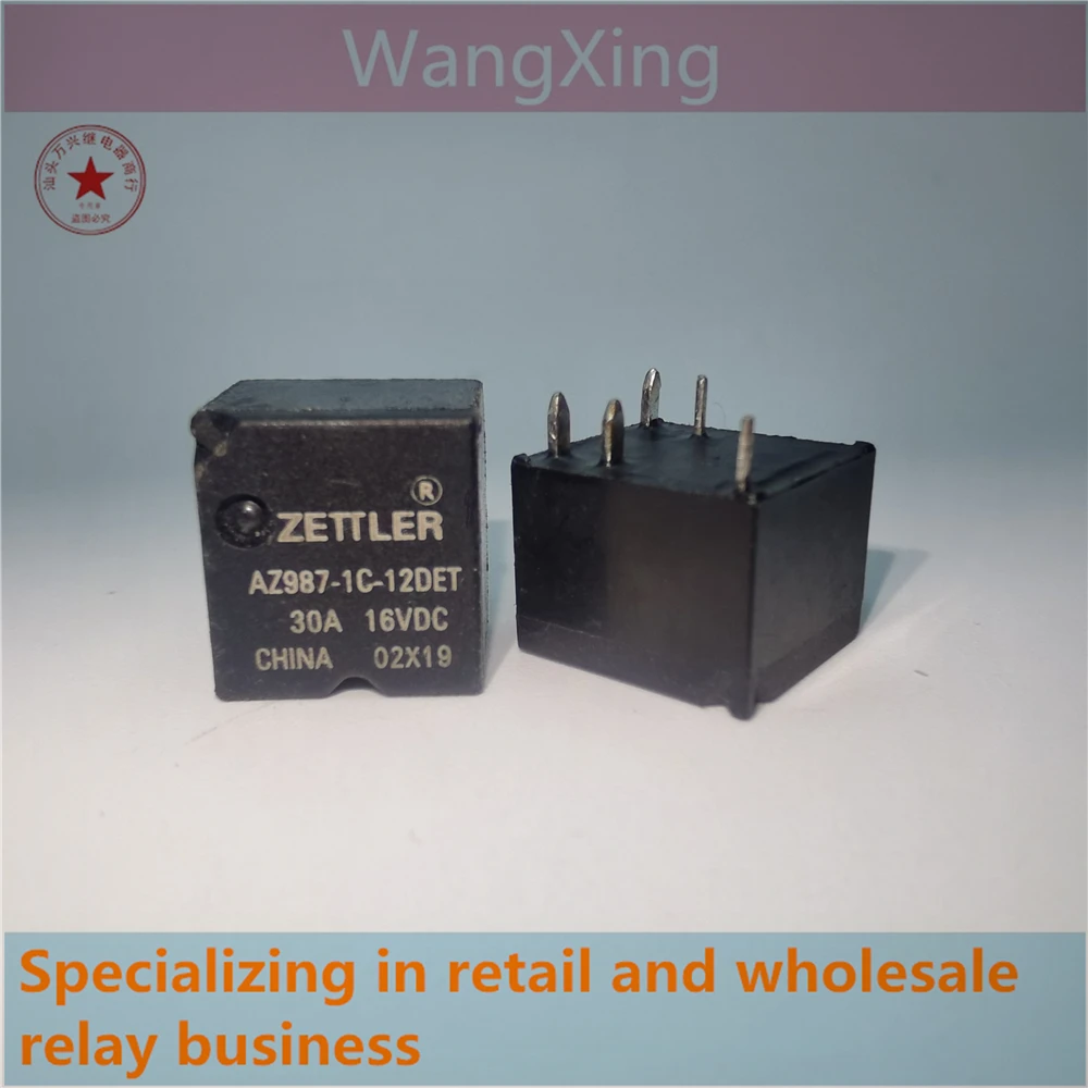 Фотомагнитное автомобильное реле
Фотомагнитное автомобильное реле