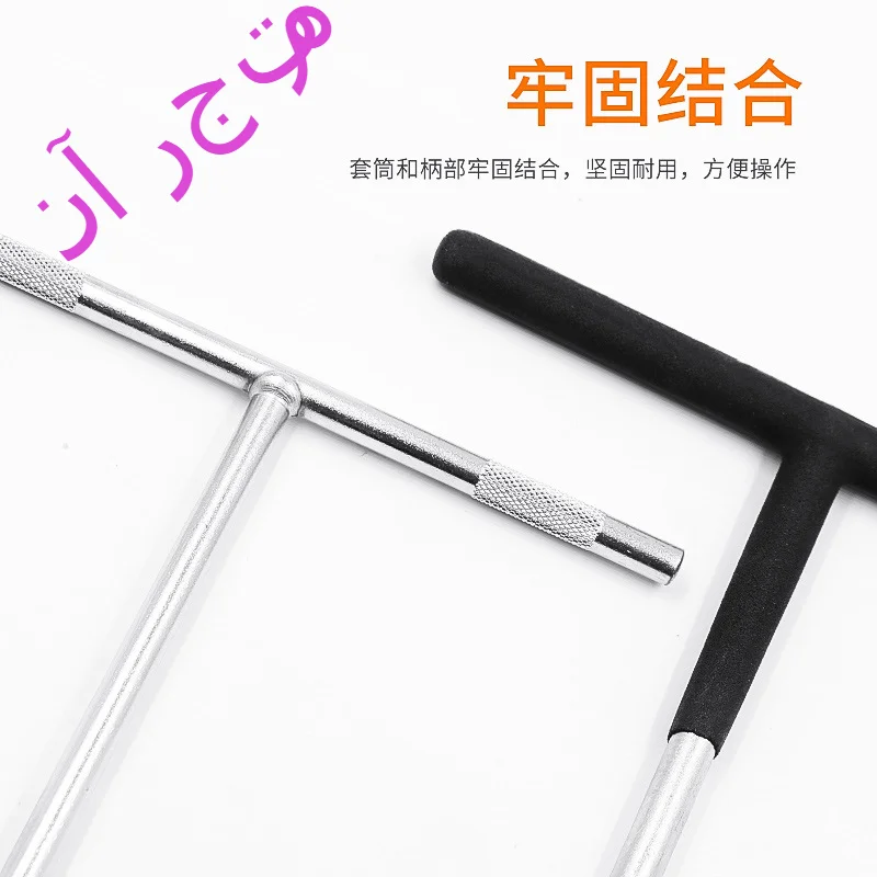 -Xz-съемник для скутера, мопеда, автомобиля, ремонта шин, ручной инструмент
-Xz-съемник для скутера, мопеда, автомобиля, ремонта шин, ручной инструмент