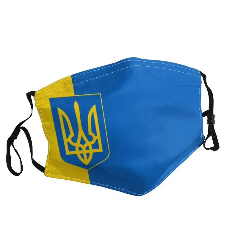 Маска унисекс с флагом Украины, пылезащитный респиратор для защиты от пыли и смога, маска для лица
Маска унисекс с флагом Украины, пылезащитный респиратор для защиты от пыли и смога, маска для лица