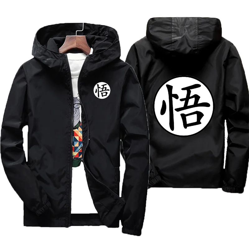 2022 streetwear hip hop jacket spring and autumn warm windproof brand zip hoodie casual jacket harajuku top jacket for man
2022 streetwear hip hop jacket spring and autumn warm windproof brand zip hoodie casual jacket harajuku top jacket for man
