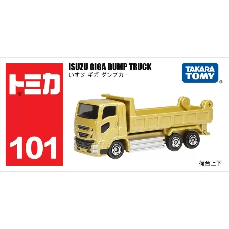 Takara Tomy Tomica 101 ISUZU GIGA самосвал металлическая модель игрушечного автомобиля в коробке
Takara Tomy Tomica 101 ISUZU GIGA самосвал металлическая модель игрушечного автомобиля в коробке